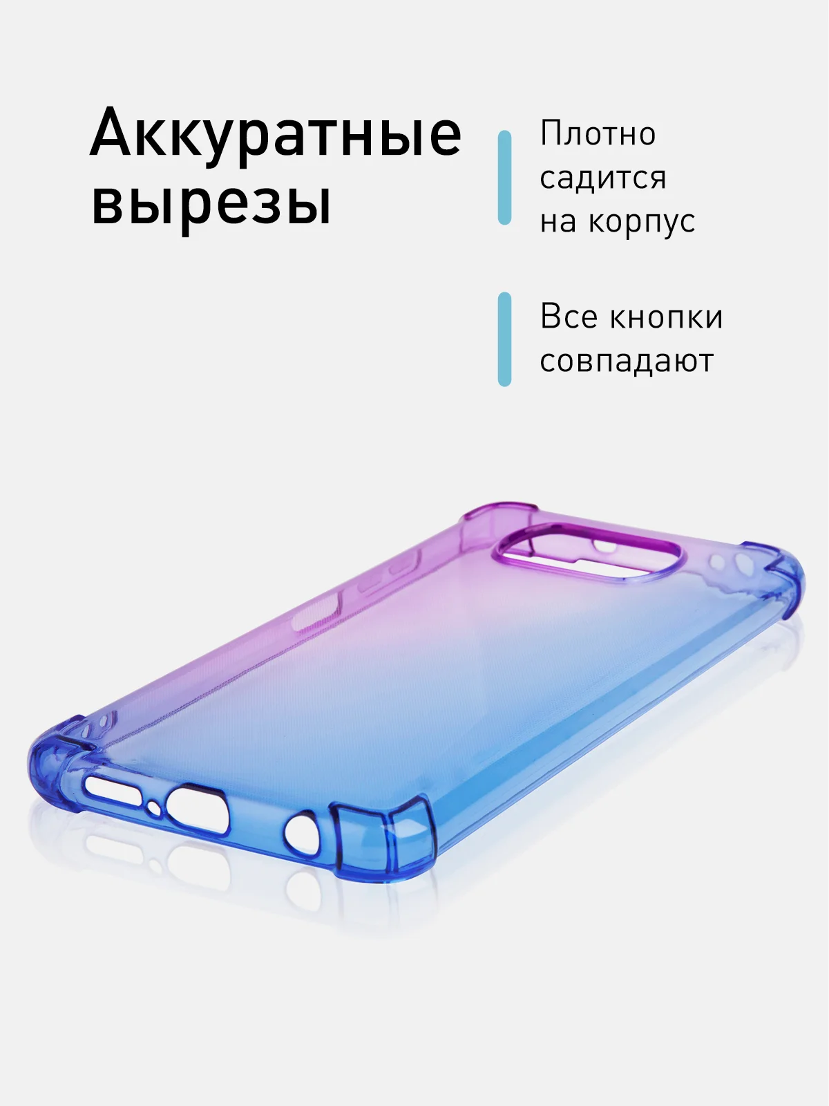 Фиолетовый противоударный чехол для Xiaomi Poco X3 NFC/X3 Pro, силиконовый, Rosco с усиленными углами