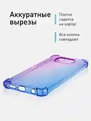 Фиолетовый противоударный чехол для Xiaomi Poco X3 NFC/X3 Pro, силиконовый, Rosco с усиленными углами