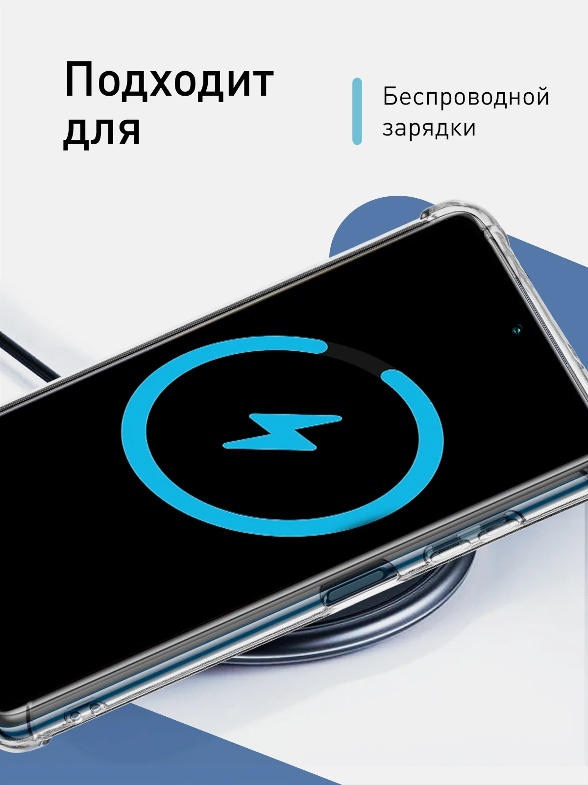 Молочный противоударный чехол для Xiaomi Poco X3 NFC/X3 Pro, силиконовый, Rosco с усиленными углами