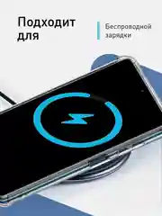 Молочный противоударный чехол для Xiaomi Poco X3 NFC/X3 Pro, силиконовый, Rosco с усиленными углами