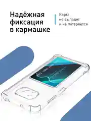 Молочный противоударный чехол для Xiaomi Poco X3 NFC/X3 Pro, силиконовый, Rosco с усиленными углами