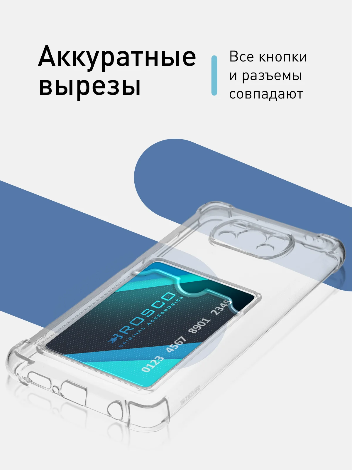 Молочный противоударный чехол для Xiaomi Poco X3 NFC/X3 Pro, силиконовый, Rosco с усиленными углами