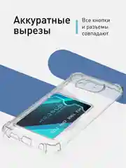 Молочный противоударный чехол для Xiaomi Poco X3 NFC/X3 Pro, силиконовый, Rosco с усиленными углами