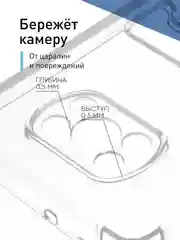 Молочный противоударный чехол для Xiaomi Poco X3 NFC/X3 Pro, силиконовый, Rosco с усиленными углами