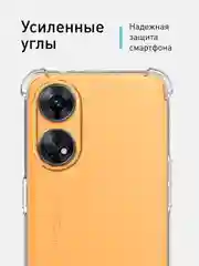 Прозрачный противоударный чехол Rosco для Oppo Reno 8T 4G силиконовый с усиленными углами, прозрачный