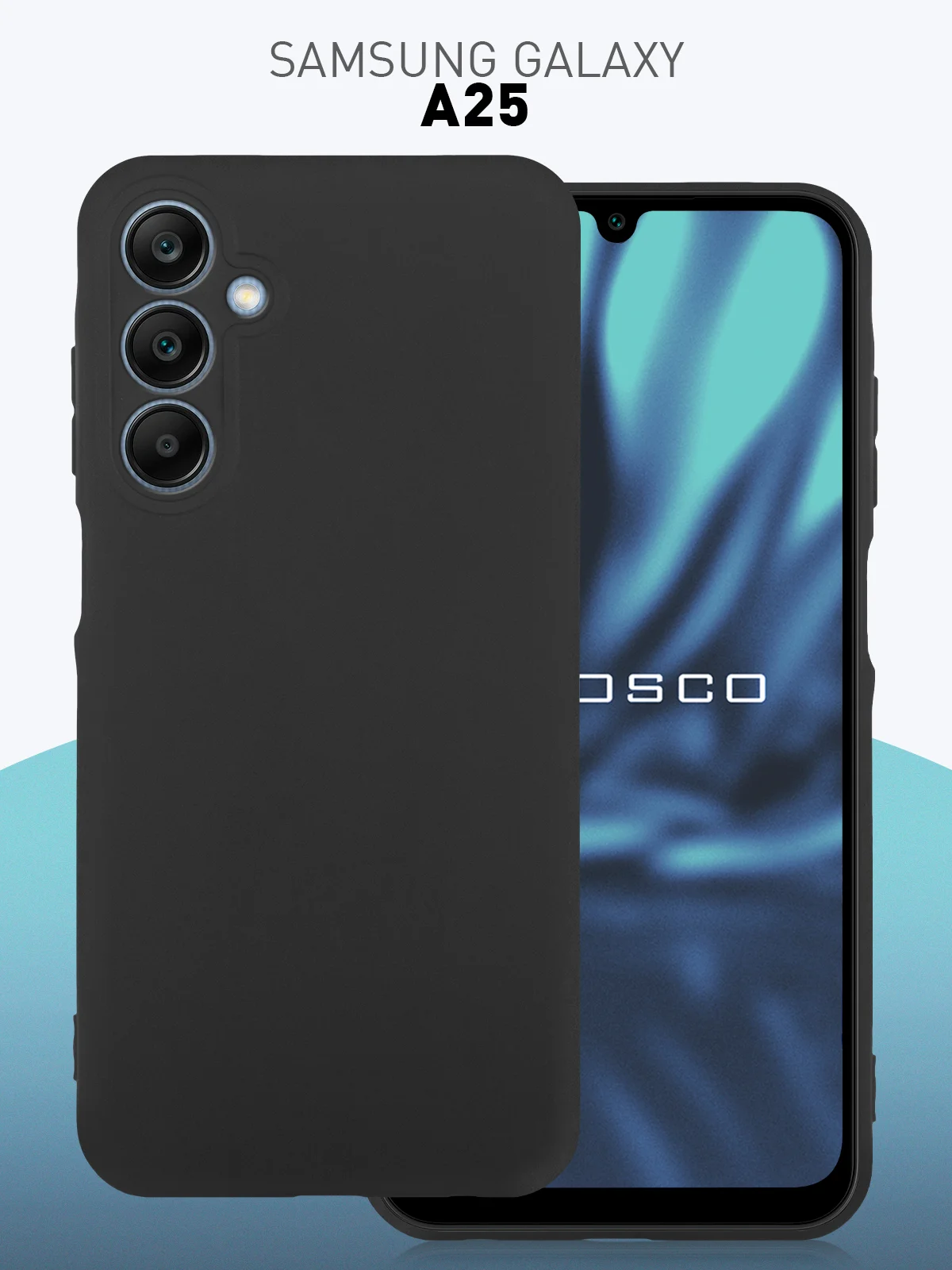 Черный чехол для Samsung Galaxy A25 матовый / прозрачный ROSCO силиконовый, бортик вокруг камер