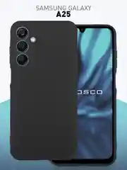 Черный чехол для Samsung Galaxy A25 матовый / прозрачный ROSCO силиконовый, бортик вокруг камер