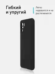 Черный чехол Rosco для Xiaomi Redmi Note 10, 10S, Poco M5s, матовый, силиконовый, тонкий