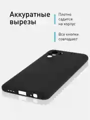 Черный чехол Rosco для Xiaomi Redmi Note 10, 10S, Poco M5s, матовый, силиконовый, тонкий
