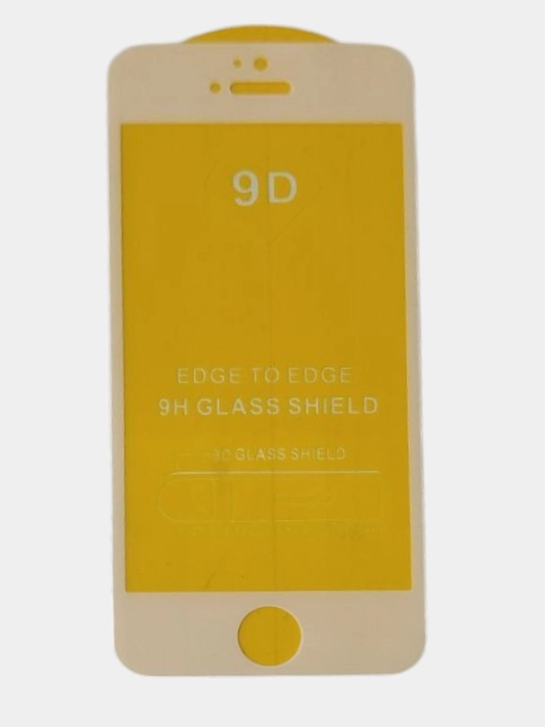 Защитное стекло 3D для iPhone 5 с белой рамкой
