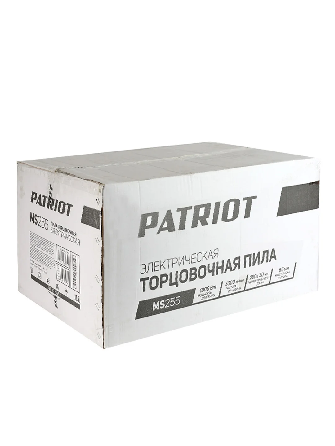 Торцовочная пила Patriot MS 255, 1800 Вт, 250 мм