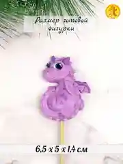 Силиконовая форма "Дракон Энди" молд для шоколада