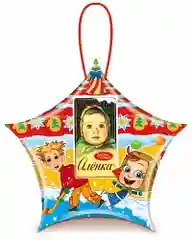 Новогодний подарок Аленка "Маскарад", 185г