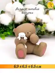 Силиконовая форма для шоколада "Мишка-пухлик" молд