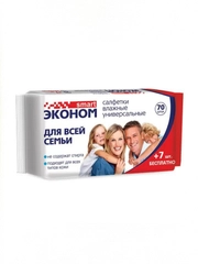 Салфетки влажные, 77 штук