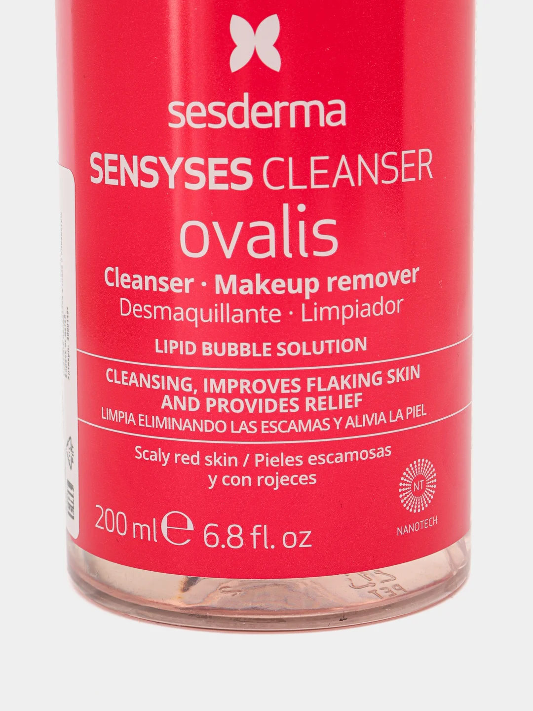 Sesderma SENSYSES OVALIS Лосьон тоник очищающий липосомальный восстанавливающий, 200 мл