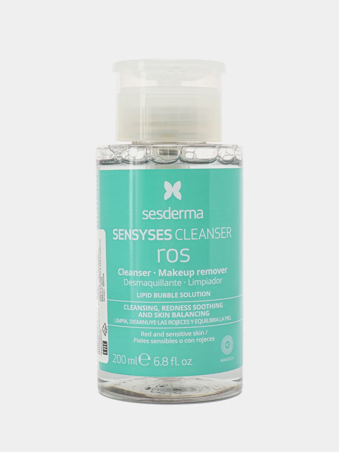 Sesderma SENSYSES ROS Лосьон тоник для снятия макияжа для чувствительной кожи, 200мл