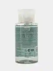 Sesderma SENSYSES ROS Лосьон тоник для снятия макияжа для чувствительной кожи, 200мл