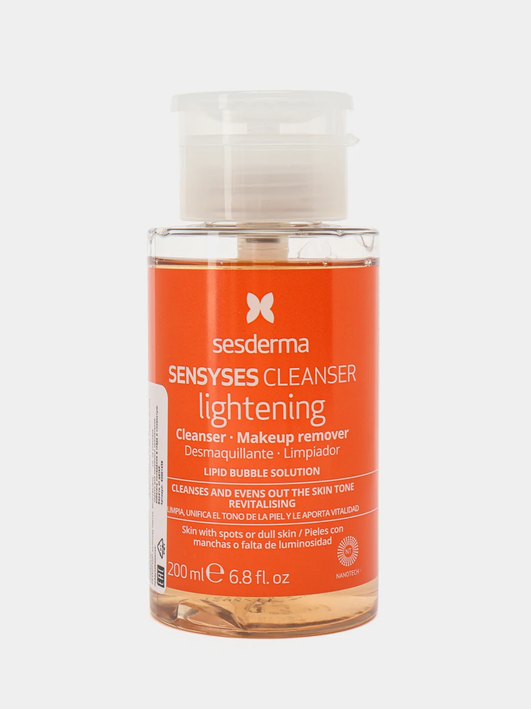 Sesderma SENSYSES LIGHTENING Лосьон тоник для пигментированной и тусклой кожи, 200 мл