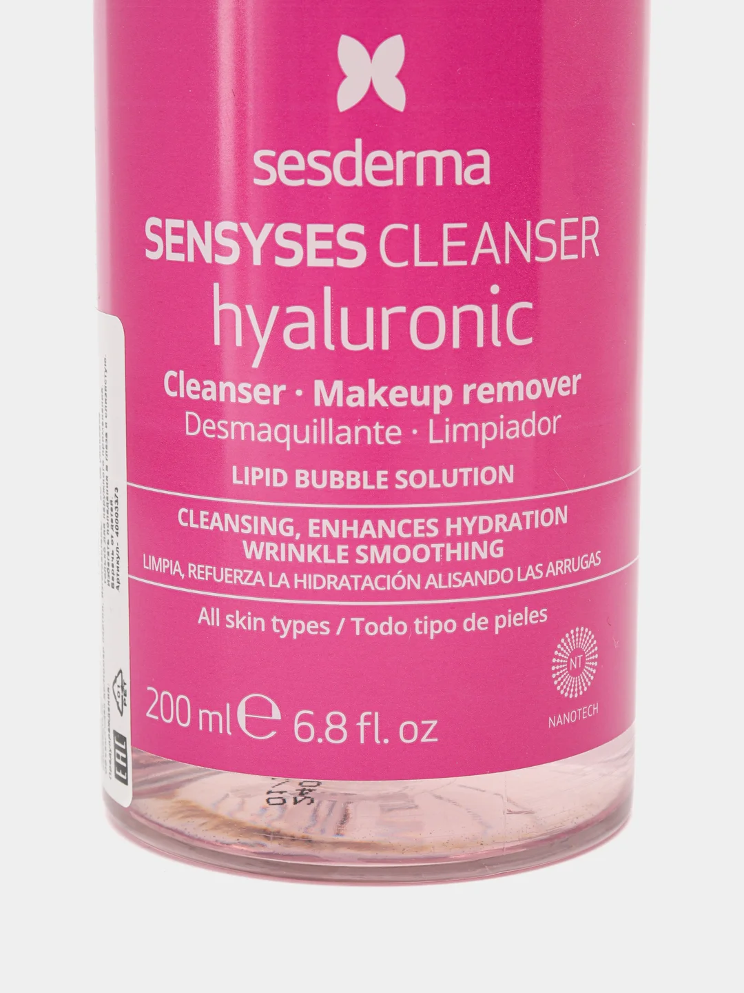 Sesderma SENSYSES HYALURONIC Лосьон тоник для снятия макияжа для обезвоженной кожи, 200 мл