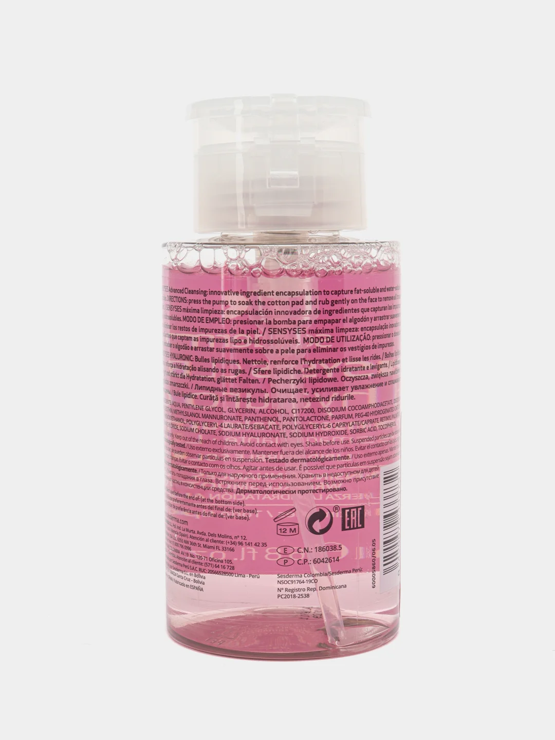 Sesderma SENSYSES HYALURONIC Лосьон тоник для снятия макияжа для обезвоженной кожи, 200 мл