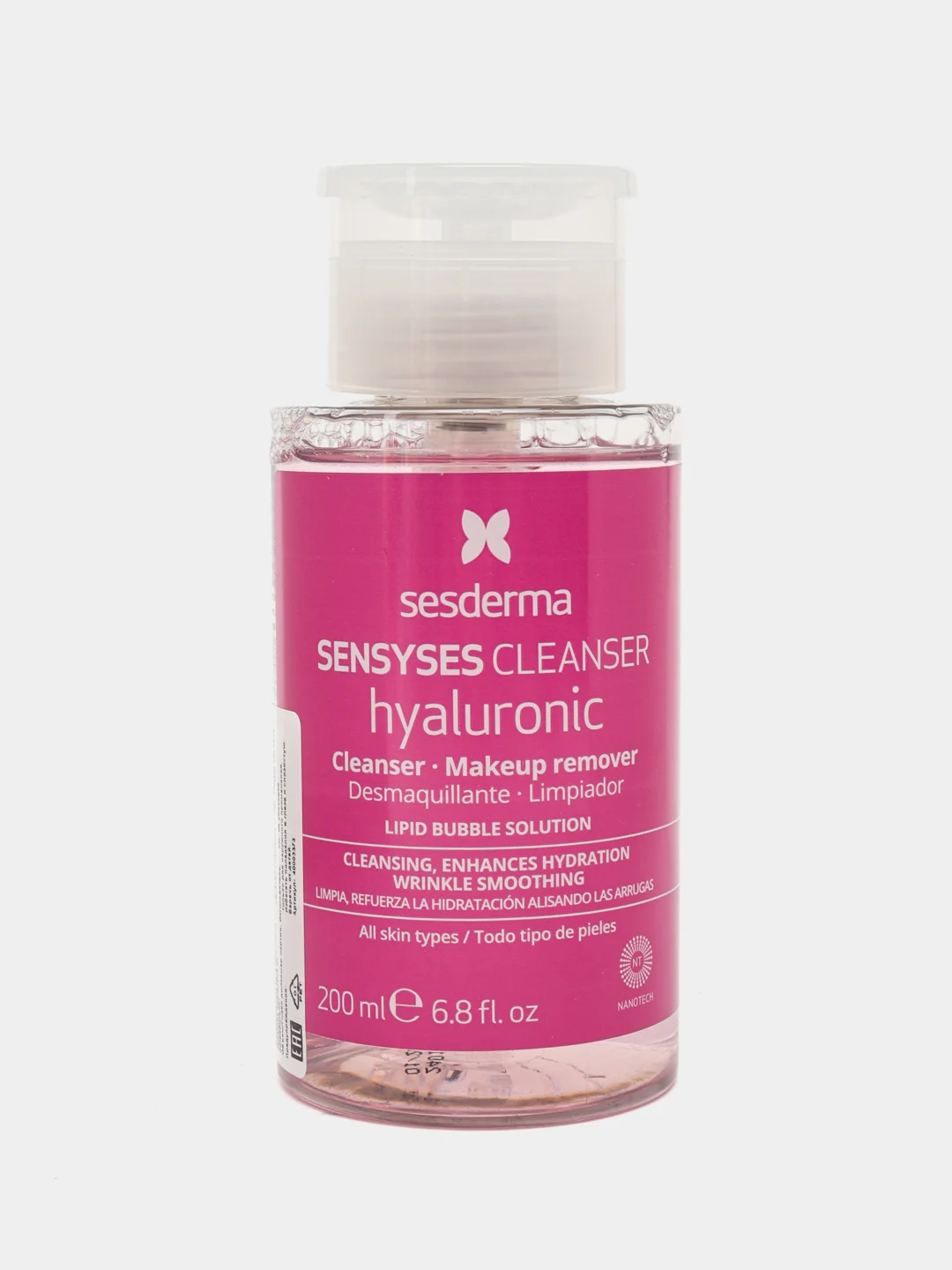 Sesderma SENSYSES HYALURONIC Лосьон тоник для снятия макияжа для обезвоженной кожи, 200 мл