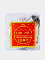 Зеленый елочный шар с подсветкой на батарейках