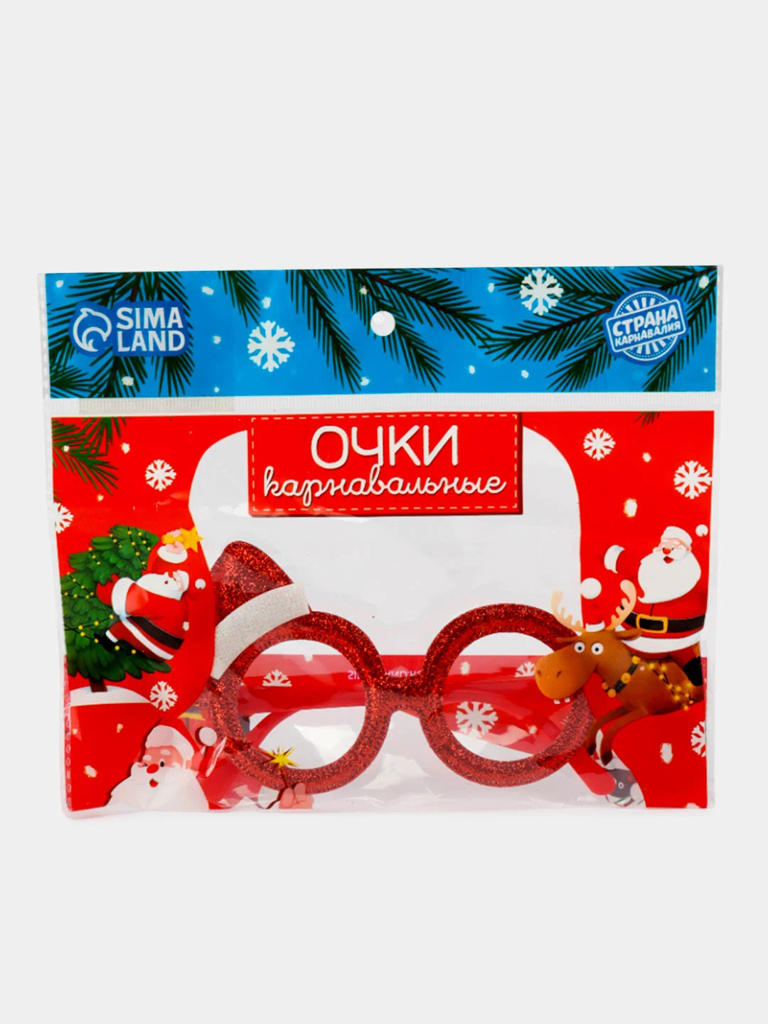 Алый карнавальные очки, новогодние