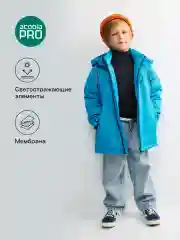 Синий куртка детская для мальчиков Acoola Pumba, синяя