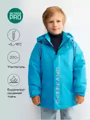 Синий куртка детская для мальчиков Acoola Pumba, синяя