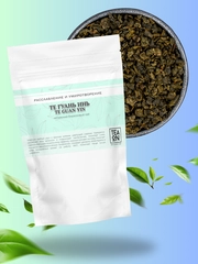 Чай зеленый Те Гуань Инь листовой китайский TEAON
