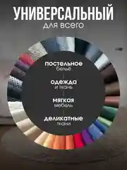 Бирюзовый отпариватель для одежды/ напольный вертикальный отпариватель KING, с вешалкой