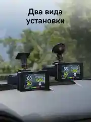 Крепление с активным питанием iBOX Holder H3 для линейки iBOX F5 LaserScan