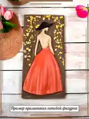 Силиконовая форма "Девушка в шляпе" молд
