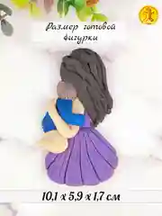 Силиконовая форма "Мама и малыш" молд для шоколада