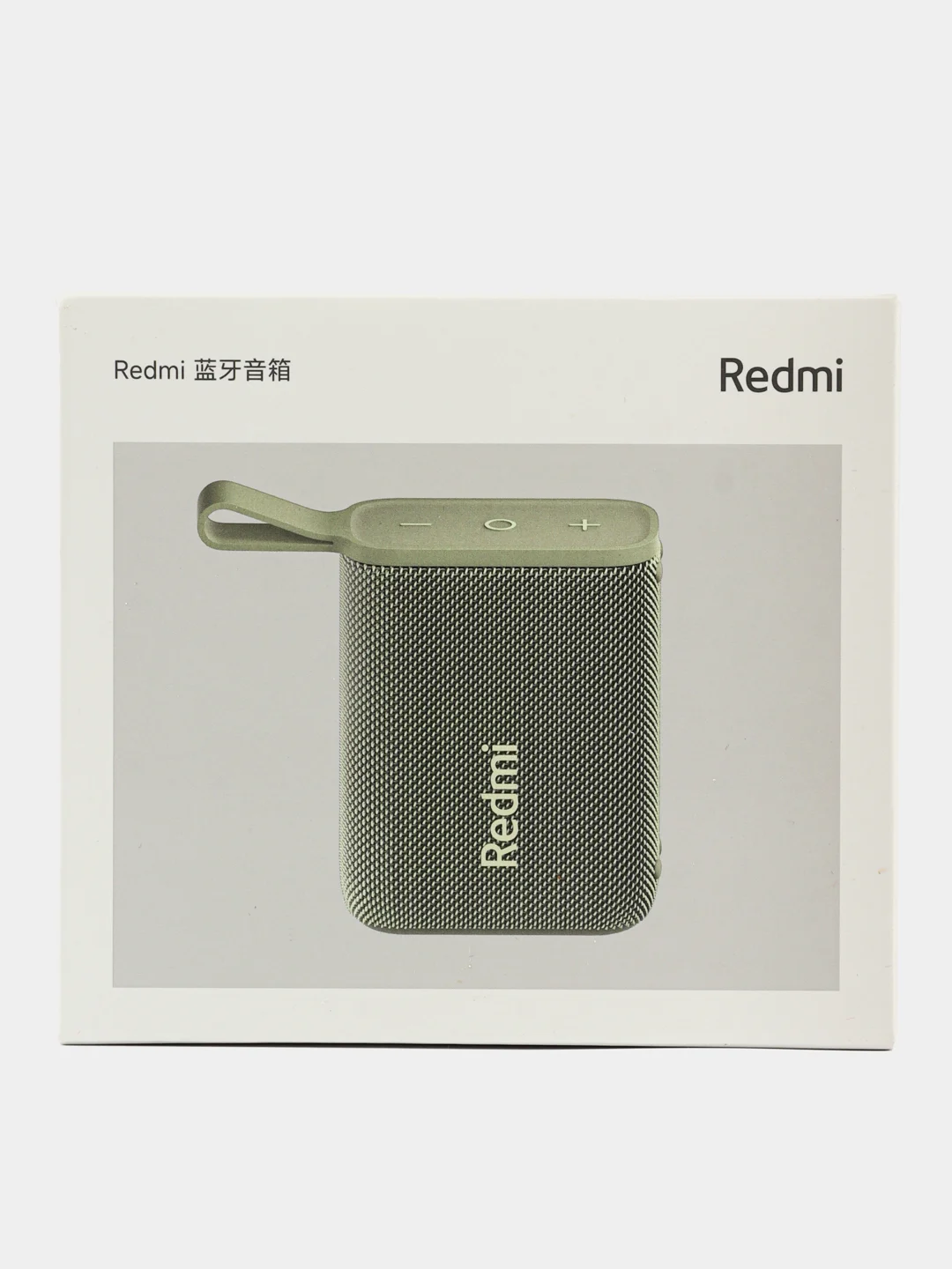 Зеленый bluetooth колонка Xiaomi Redmi, ASM11A