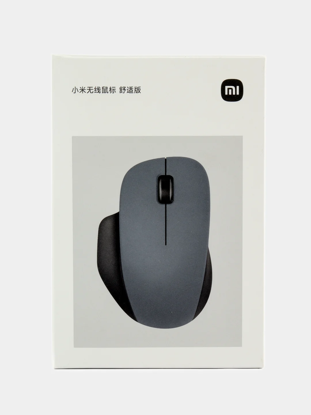 Белый мышь Xiaomi Wireless Mouse Comfort Edition, XMWXSB04YM