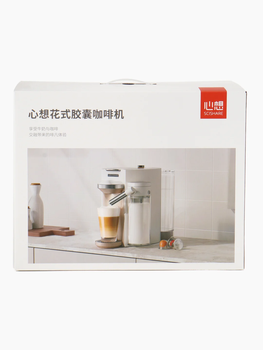 Белый кофемашина Xiaomi Scishare Capsule Coffee Machine 1.7л, S1205