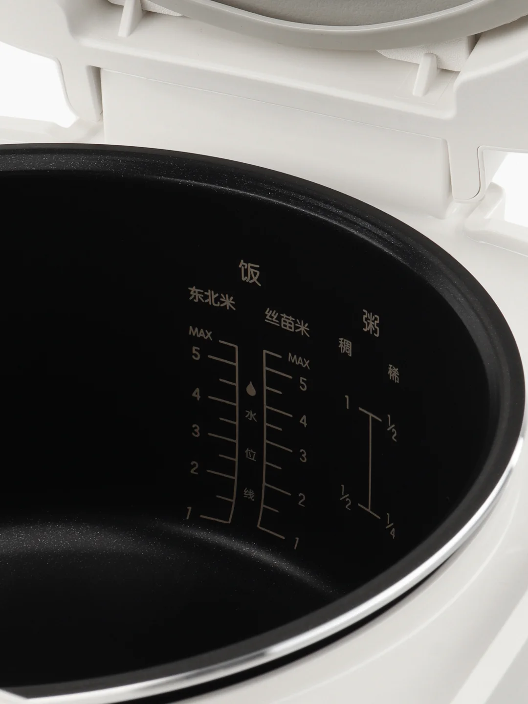 Белый мультиварка рисоварка Xiaomi Mijia Rice Cooker C1 3л, MDFBZ02ACM