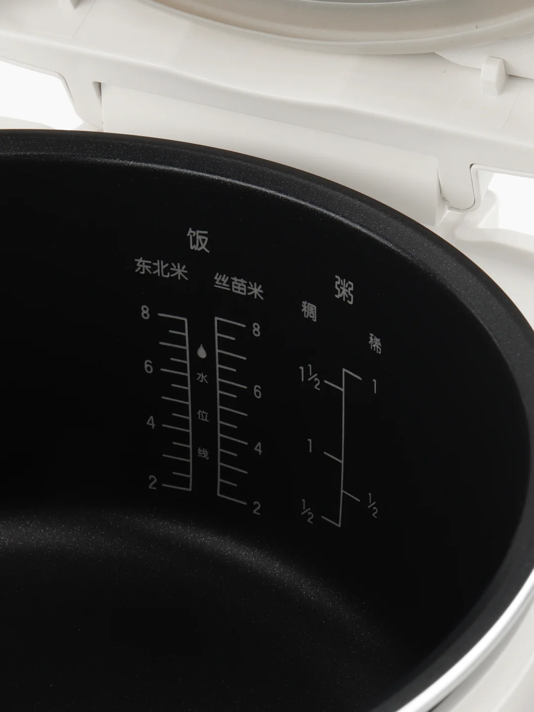 Белый мультиварка рисоварка Xiaomi Mijia Rice Cooker C1 4л, MDFBD03ACM