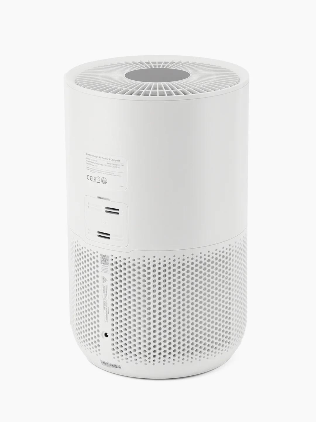 Белый очиститель воздуха Xiaomi Smart Air Purifier 4 Compact, AC-M18-SC