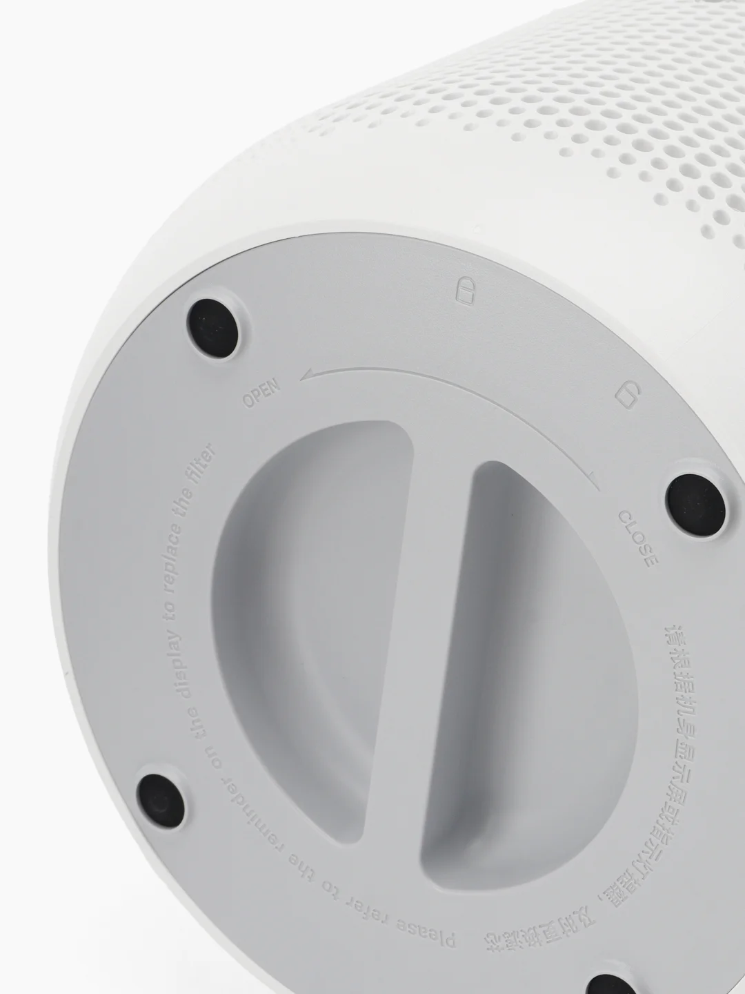 Белый очиститель воздуха Xiaomi Smart Air Purifier 4 Compact, AC-M18-SC