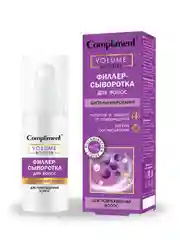 .Compliment ФИЛЛЕР-СЫВОРОТКА для волос БИОЛАМИНИРОВАНИЕ, 50мл