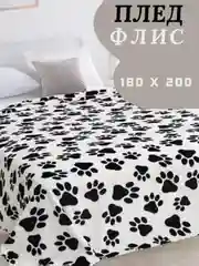 Белый плед 180x200 пушистый, плюшевый