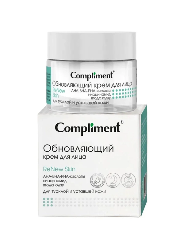 Compliment Обновляющий крем для лица, 50 мл