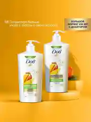 Шампунь DOVE Глубокое питание и восстановление, Манго, 630мл