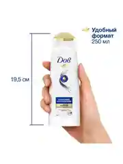 Шампунь для поврежденных волос Dove, "Интенсивное восстановление", 250 мл