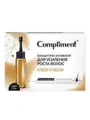 Compliment концентрат-активатор для усиления роста волос КОФЕИН И БИОТИН, 7*10 мл