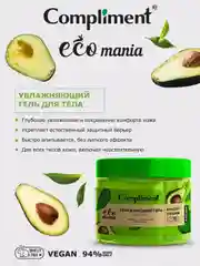 Compliment Ecomania Увлажняющий гель для тела, 400мл