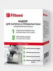 Набор для первого пуска (200 г) и очиститель накипи (500 г) для ПММ Filtero, арт. 712